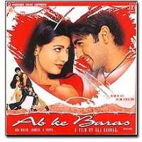 Arya BabbarAb Ke Baras (Film 2002)