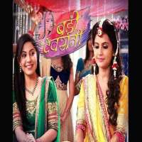 Megha ChakrabortyBadii Devrani as Reeti Poddar (TV Serial 2015), Action (Film Bengali 2014)