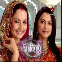 Giaa ManekSaath Nibhaana Saathiya as Gopi Ahem Modi ( TV Series 2010-2012)