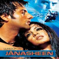 Celina JaitleyJanasheen as Jessica Pereira (Film 2003 )