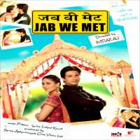 Wamiqa GabbiJab We Met (Film 2007)