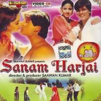 Simran (Actress)Sanam Harjai (Film 1995)