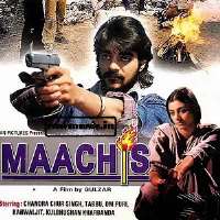 Jimmy SheirgillMaachis (Film 1996)