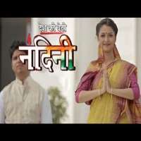 Sonam LambaDesh Ki Beti Nandini (TV Serial 2013-2014)