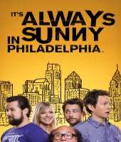 Lisa SchwartzLisbug (YouTube Channel 2007), Not Cool (Film 2104),  It's Always Sunny in Philadelphia (TV Series 2011)