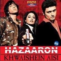 Chitrangada SinghHazaaron Khwaishein Aisi (Film 2003)