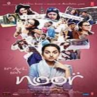 Kanan GillKanan Gill (YouTube Channel 2008), Noor (Film 2017)