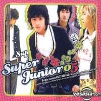 EunhyukSuperJunior05 (Twins) (Album 2005)
