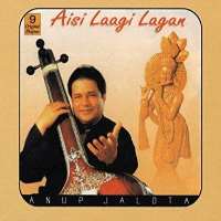 Anup JalotaAisi Lagi Lagan (Bhajan 1999)