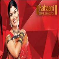 Karan PatelKahani Ghar Ghar Ki (Soap Opera 2000-2008)