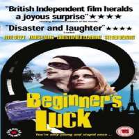 Rafe SpallBeginner's Luck (Film 2001)
