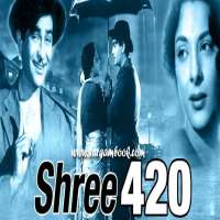Randhir KapoorShree 420 (Film 1955)