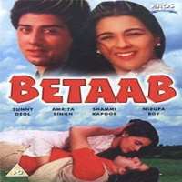 Sunny DeolBetaab (Film 1983)