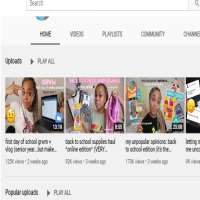 SeasonsOfShaiSeasonsofshai (YouTube Channel 2014)