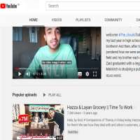 Thunayyan KhalidThunayyan Khalid (YouTube Channel 2010)