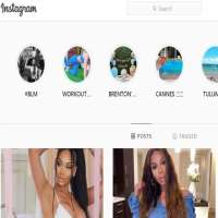 Aaleeyah PettyAaleeyahpetty (Instagram Account 2015)