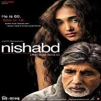 Jiah KhanNishabd (Film 2007)