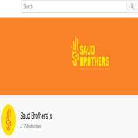Saud AlhomudSaud Channel (YouTube Channel 2016), Saud Brothers (YouTube Channel 2017)