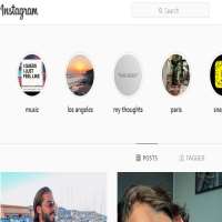 Jonathan GermainJonathan_germain (Instagram Account 2015)