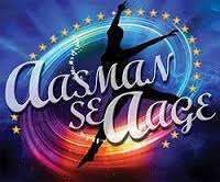 Vrushika MehtaAasman Se Aage (TV Series 2012)