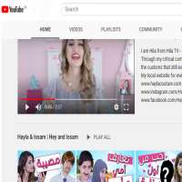 Hayla GhazalHayla TV (YouTube Channel 2013)