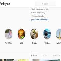 Saima Khan (Instagram Star)Saimascorner (Instagram Account 2015)