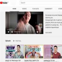 Eponimos AlkoolikosEponimos Alkoolikos (YouTube Channel 2014)
