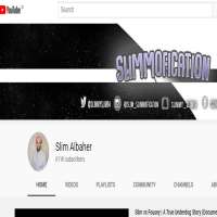 Slim AlbaherSlim Albaher (YouTube Channel 2012)