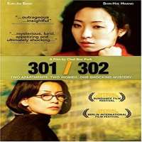 Jung Yoo Jin301, 302 (Film 1995), Heard It Through the Grapevine (TV Series 2015)