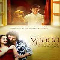 Pariva PranatiHotel Kingston (2005),  Vaada Raha (2009) film as Rosy