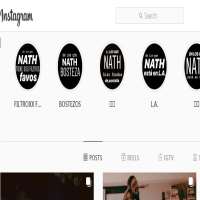 Nath CamposNathcampost (Instagram Account 2011)
