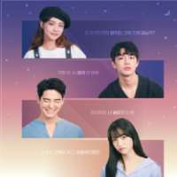 Yang Yu-jinSleepless in Love in 2018