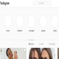 Sophia SmithSophiaxsmith (Instagram Account 2012)