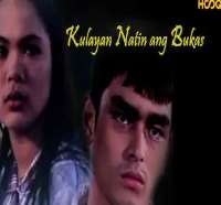 Mylene DizonGimik (TV Series 1996-1999), Kulayan Natin ang Bukas (Film 1997)