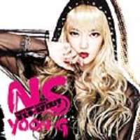 NS Yoon-GNeo Spirit (Album 2012)
