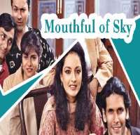 Kushal PunjabiA Mouthful of Sky (TV Series 1995), Bomgay (Film 1996)