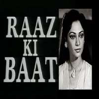 Simi GarewalRaaz Ki Baat (Film 1962)