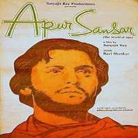 Soumitra ChatterjeeApur Sansar (1959)