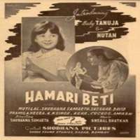 NutanHamari Beti (Film 1950)