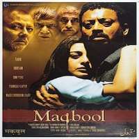 Deepak DobriyalMaqbool (Film 2003)