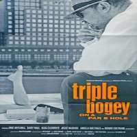 Philip Seymour HoffmanTriple Bogey on a Par Five Hole (Film 1991)