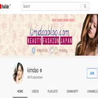 Kim DaoKimdao (YouTube Channel 2006)