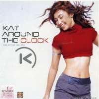 Katreeya EnglishKat Around the Clock (Album 2001)