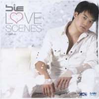 Sukrit WisetkaewLove Scene (Album 2006)