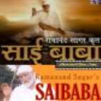 Rajat TokasSai Baba (TV Series 2005)