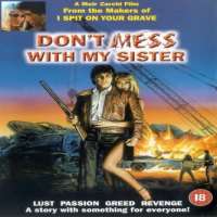 Steve Harris (Actor)Don't Mess With My Sister (Film 1985), Homicide: Life on the Street (TV Series 1993)