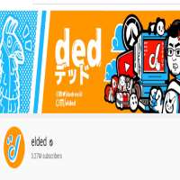 DED (YouTuber)DED (YouTube Channel 2014), Elded (YouTube Channel 2015)