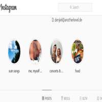 Deni El AbdelDenjiel (Instagram Account 2016)