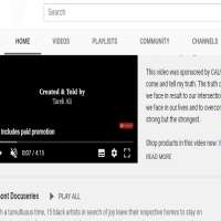 Tarek AliTarek Ali (YouTube Channel 2015)