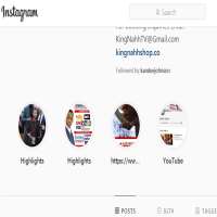 Nyeeam HudsonKingnahh (Instagram Account 2015)